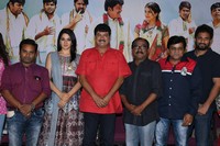Oollo Pelliki Kukkala Hadavidi Movie Press Meet